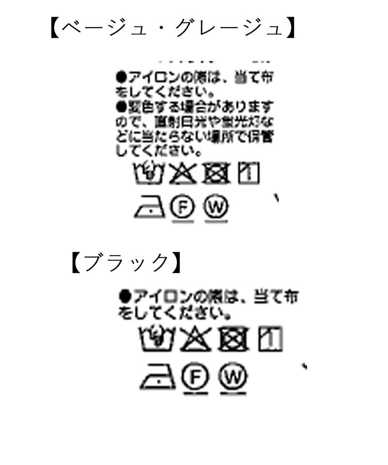 【人気アイテムがリバイバル！】ライトサテンブルゾン