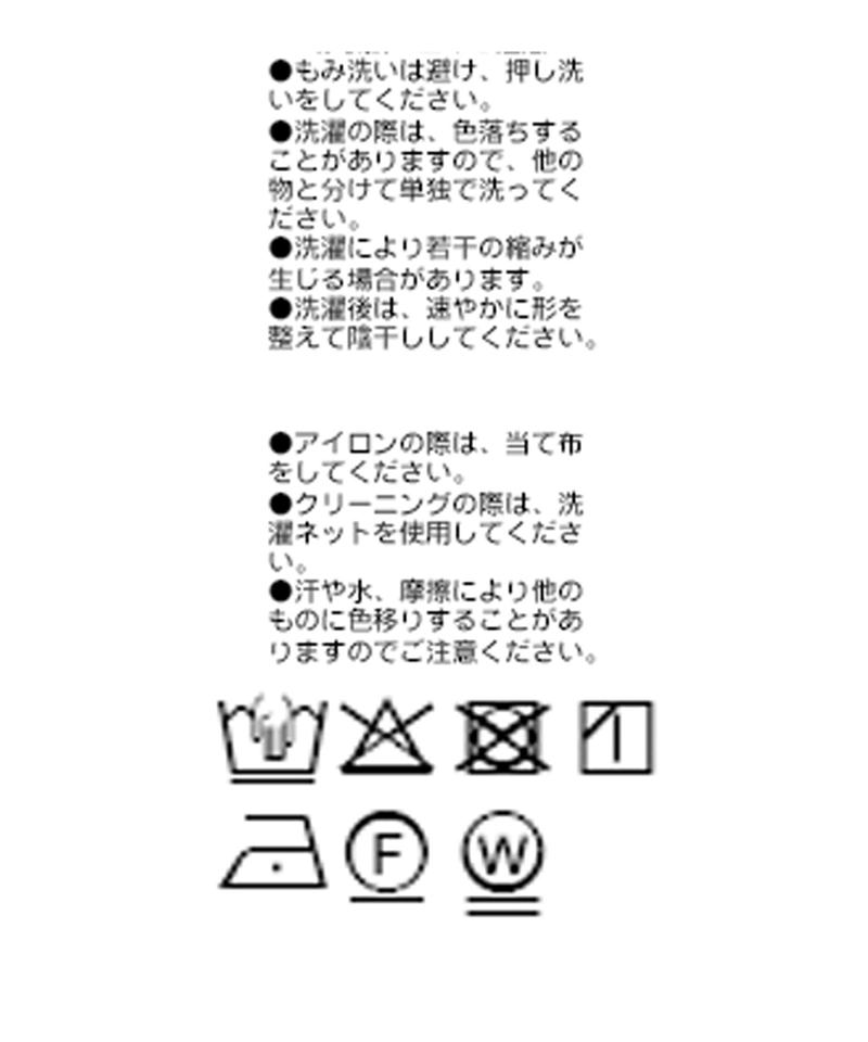 【秋カラー登場】2wayスウェット