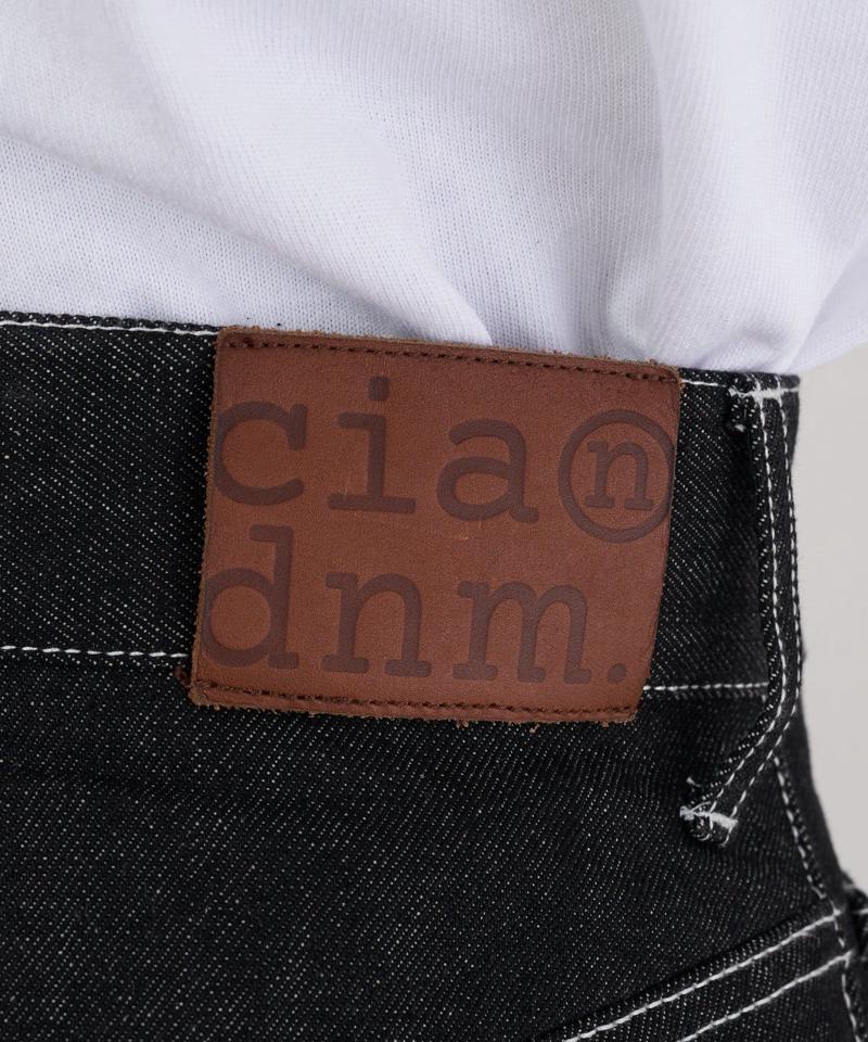 【cian denim/シアンデニム】バギーワイドデニム