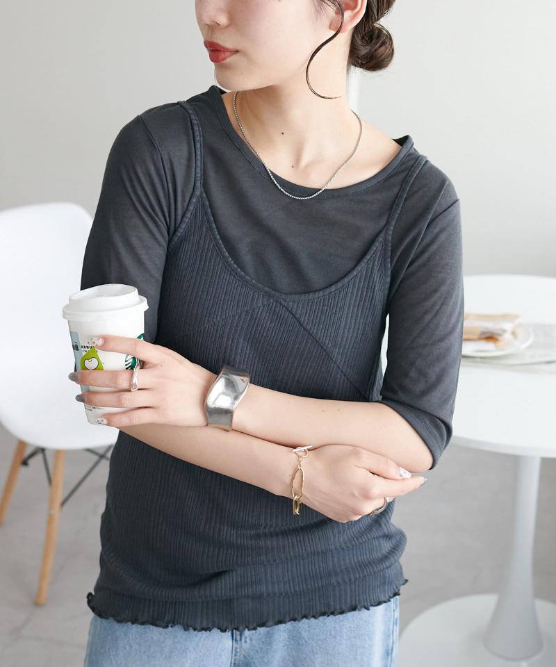 【WEB限定】シアーリブキャミセット