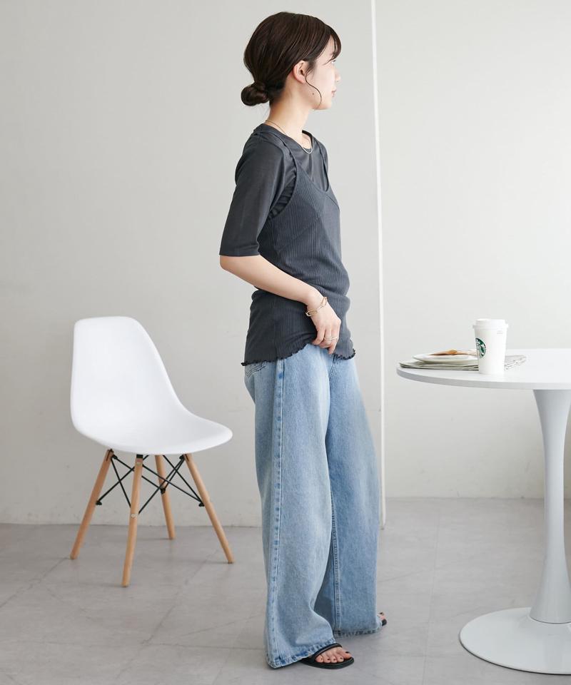【WEB限定】シアーリブキャミセット