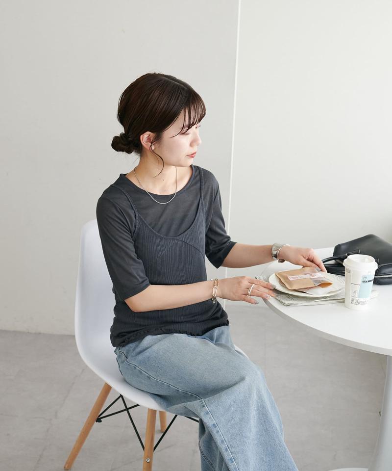 【WEB限定】シアーリブキャミセット