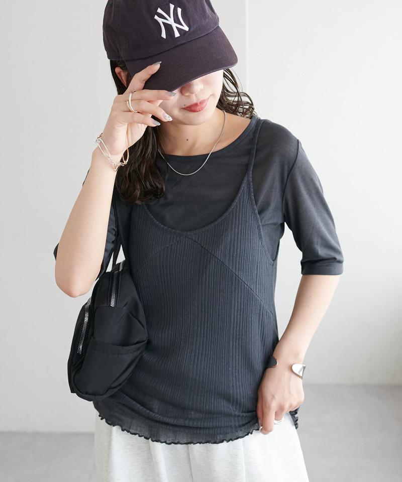 【WEB限定】シアーリブキャミセット
