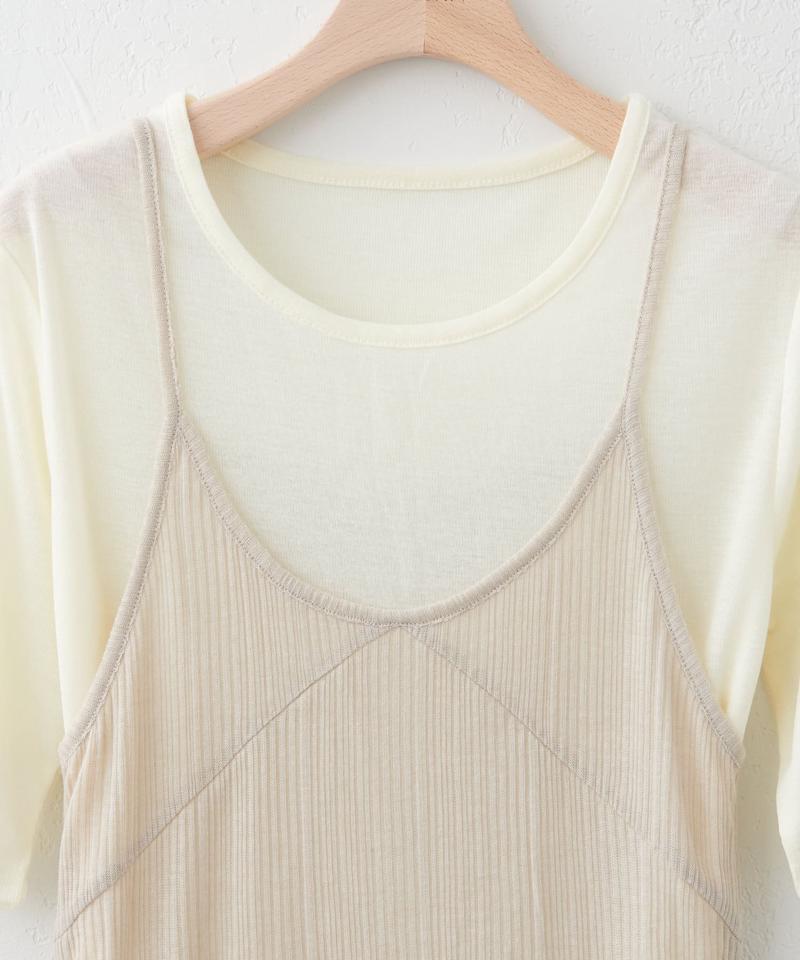 【WEB限定】シアーリブキャミセット