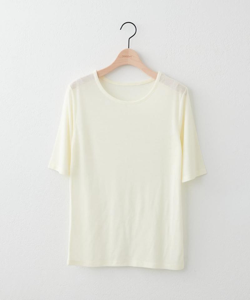 【WEB限定】シアーリブキャミセット