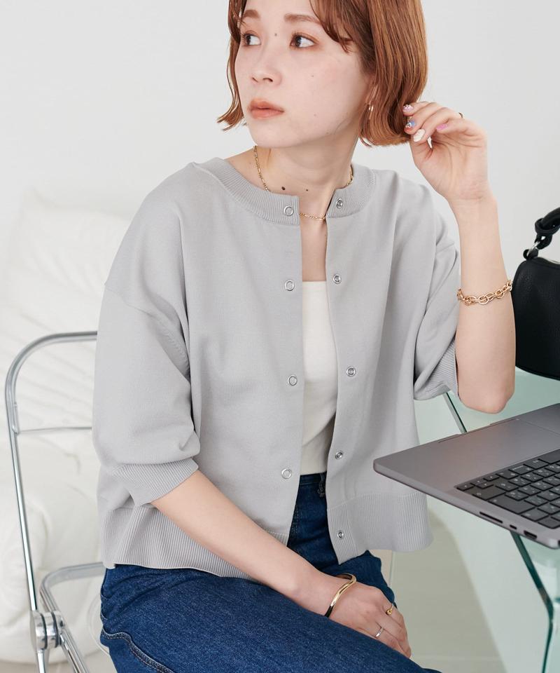 【新色追加/夏の羽織に♪】ライトスポンディッシュ半袖カーディガン《WEB限定》