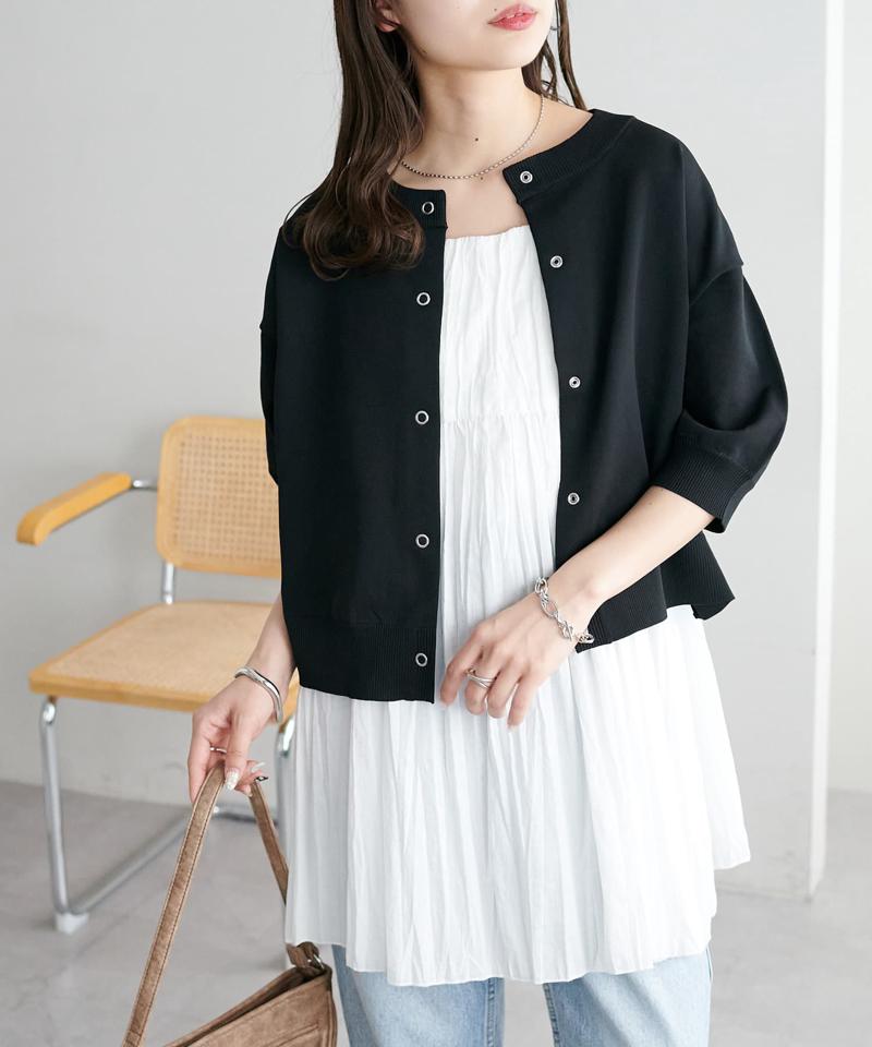 【新色追加/夏の羽織に♪】ライトスポンディッシュ半袖カーディガン《WEB限定》