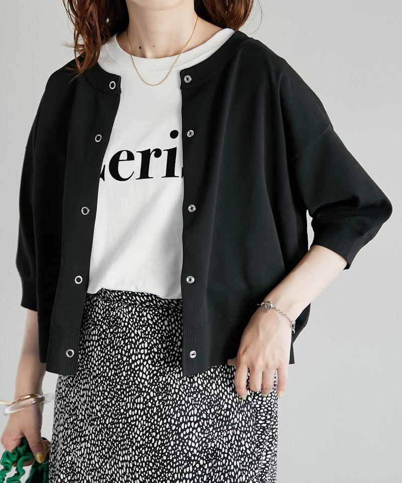 【新色追加/夏の羽織に♪】ライトスポンディッシュ半袖カーディガン《WEB限定》