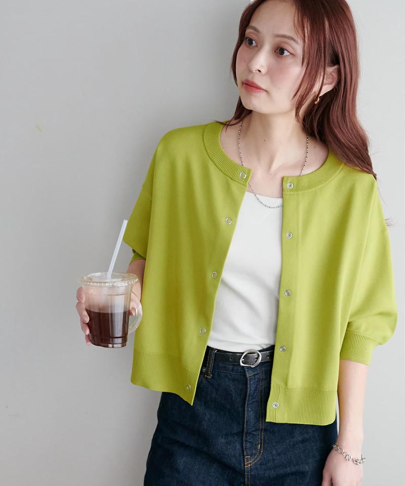 【新色追加/夏の羽織に♪】ライトスポンディッシュ半袖カーディガン《WEB限定》