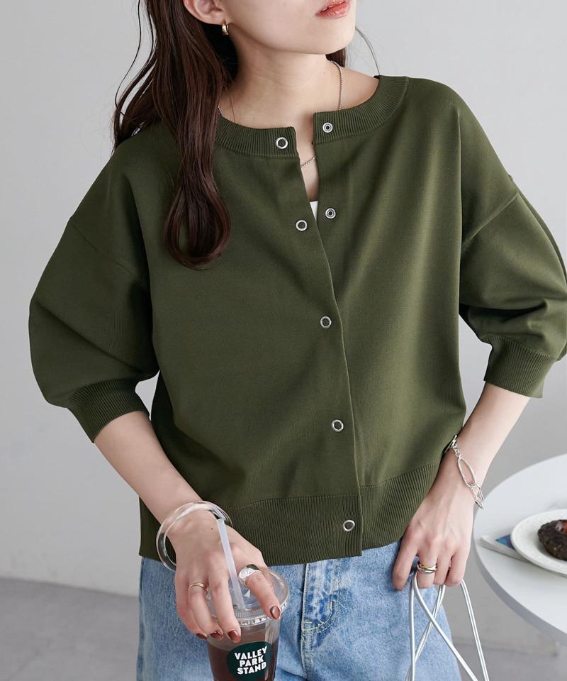 【新色追加/夏の羽織に♪】ライトスポンディッシュ半袖カーディガン《WEB限定》