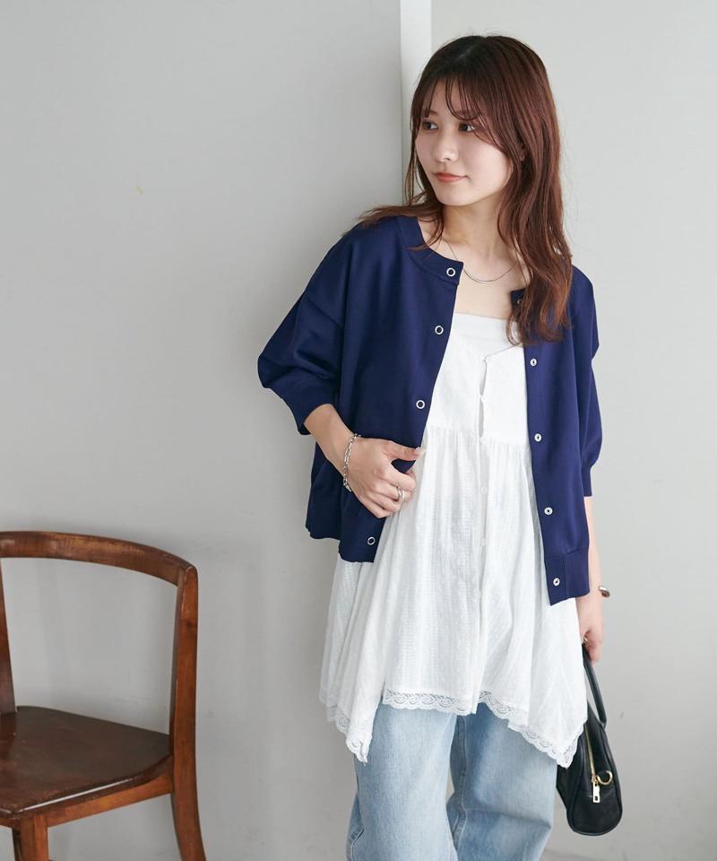 【新色追加/夏の羽織に♪】ライトスポンディッシュ半袖カーディガン《WEB限定》