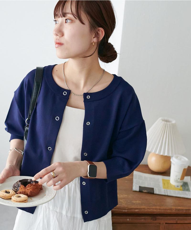 【新色追加/夏の羽織に♪】ライトスポンディッシュ半袖カーディガン《WEB限定》