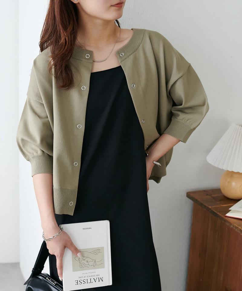 【新色追加/夏の羽織に♪】ライトスポンディッシュ半袖カーディガン《WEB限定》