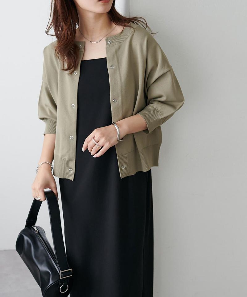 【新色追加/夏の羽織に♪】ライトスポンディッシュ半袖カーディガン《WEB限定》