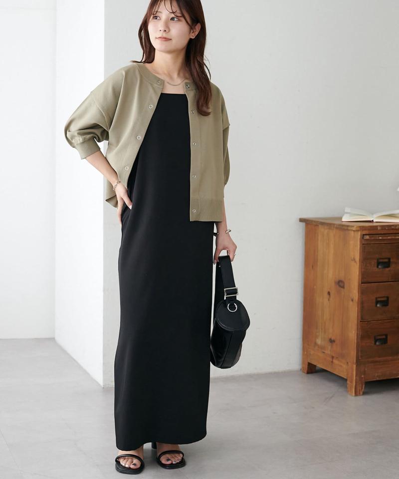 【新色追加/夏の羽織に♪】ライトスポンディッシュ半袖カーディガン《WEB限定》