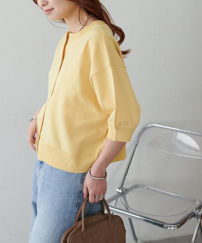 【新色追加/夏の羽織に♪】ライトスポンディッシュ半袖カーディガン《WEB限定》