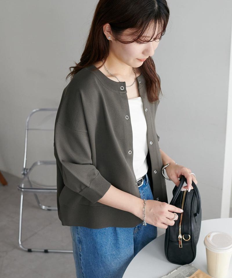 【新色追加/夏の羽織に♪】ライトスポンディッシュ半袖カーディガン《WEB限定》