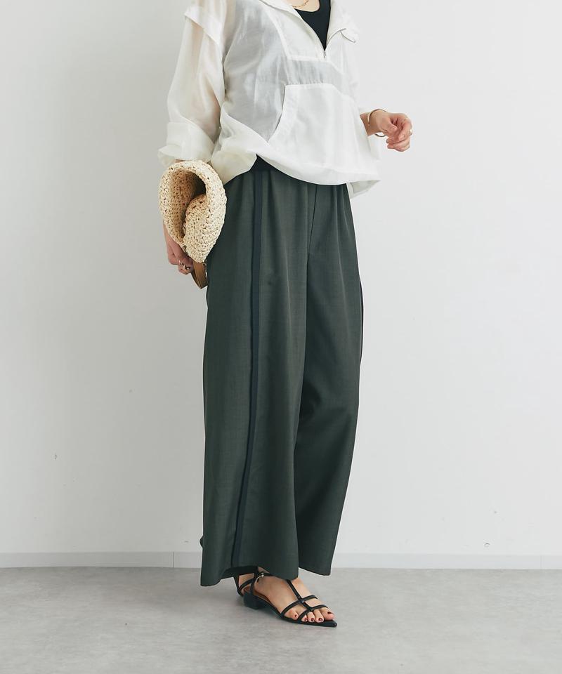 麻調ニット切替ストレートパンツ
