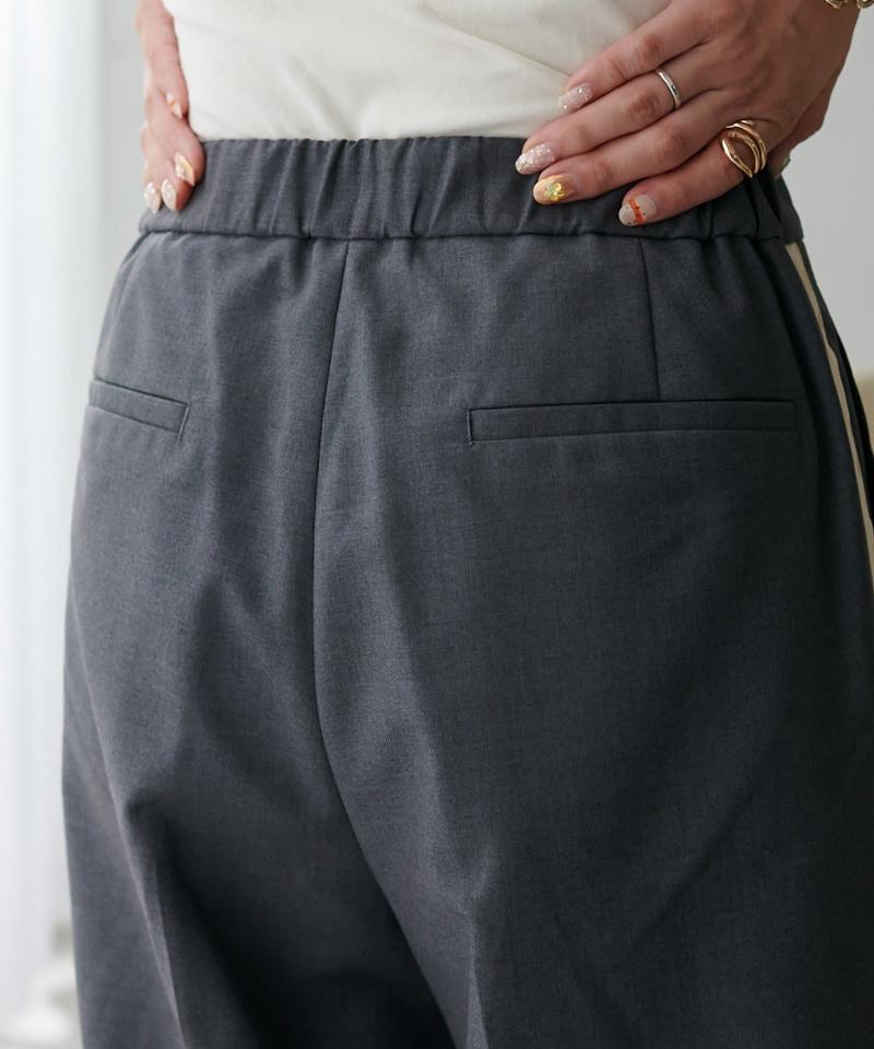 【WEB限定】タックサイドラインパンツ