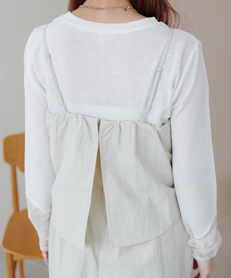 【S・Mサイズ展開】フリルサロペット《WEB限定》
