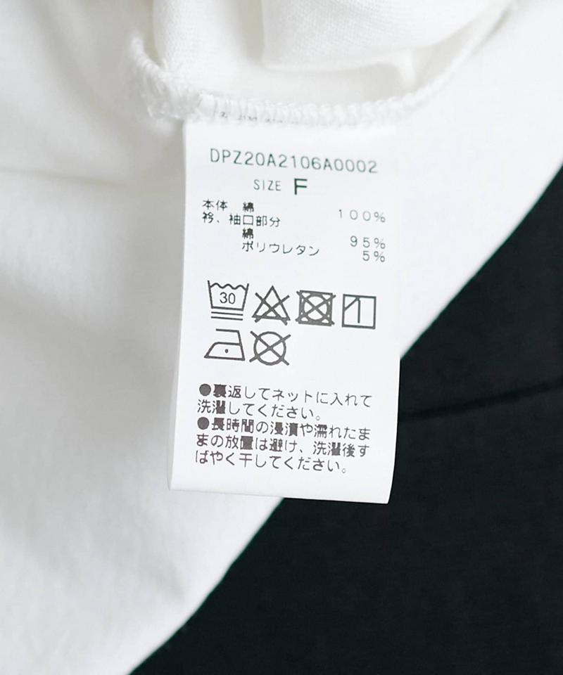 WEB限定フォトプリントロンT