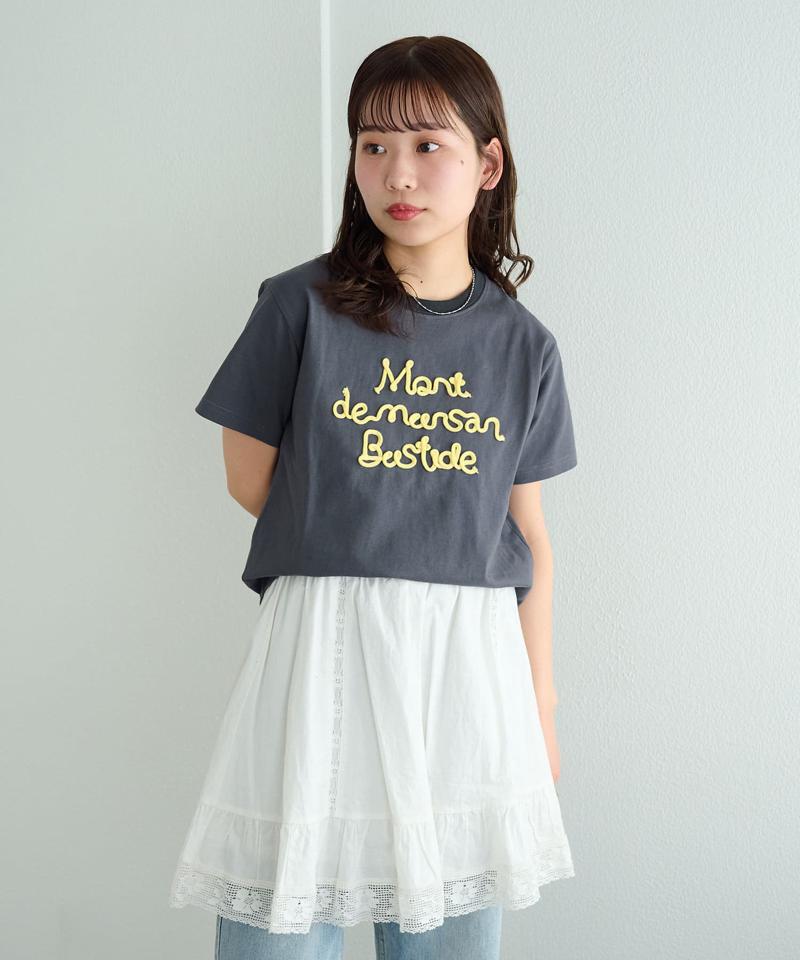 【umm.】ロープロゴミニTシャツ