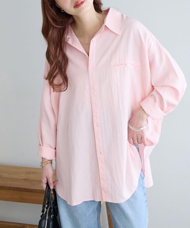 【WEB限定】ワッシャービッグシャツ