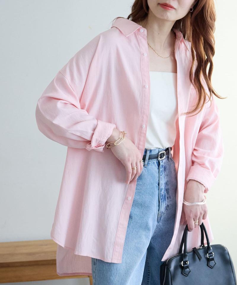 【WEB限定】ワッシャービッグシャツ