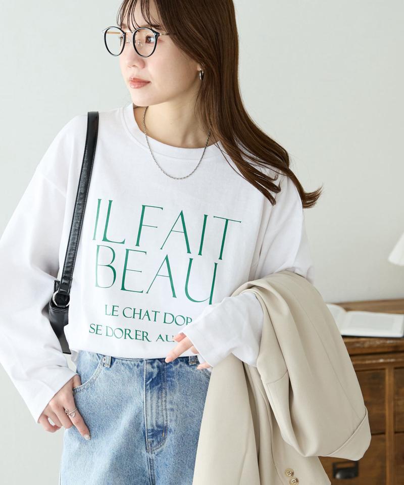 【WEB限定】キレイ目ロゴロンT