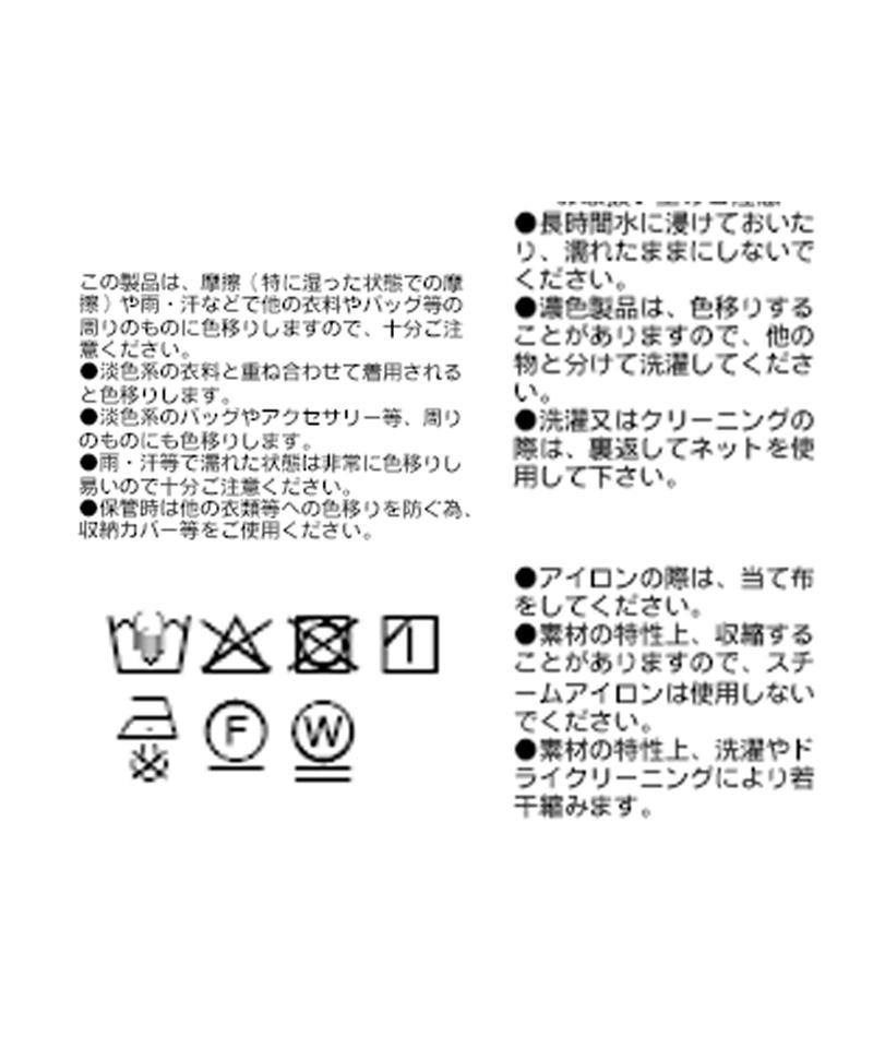 【トレンドスタイルを楽しめる】イージーカプリパンツ