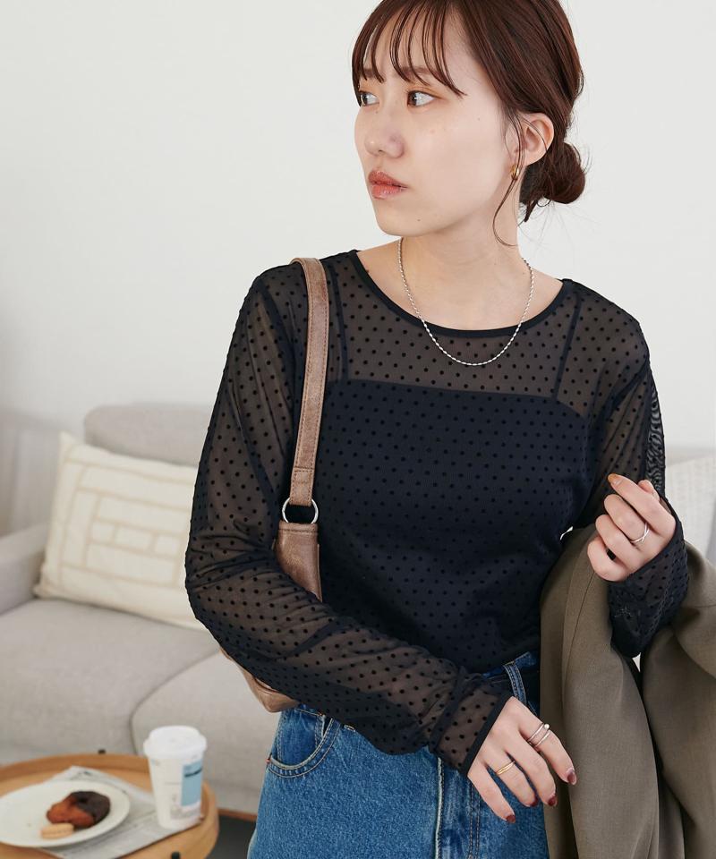 【WEB限定】ドットチュールプルオーバー