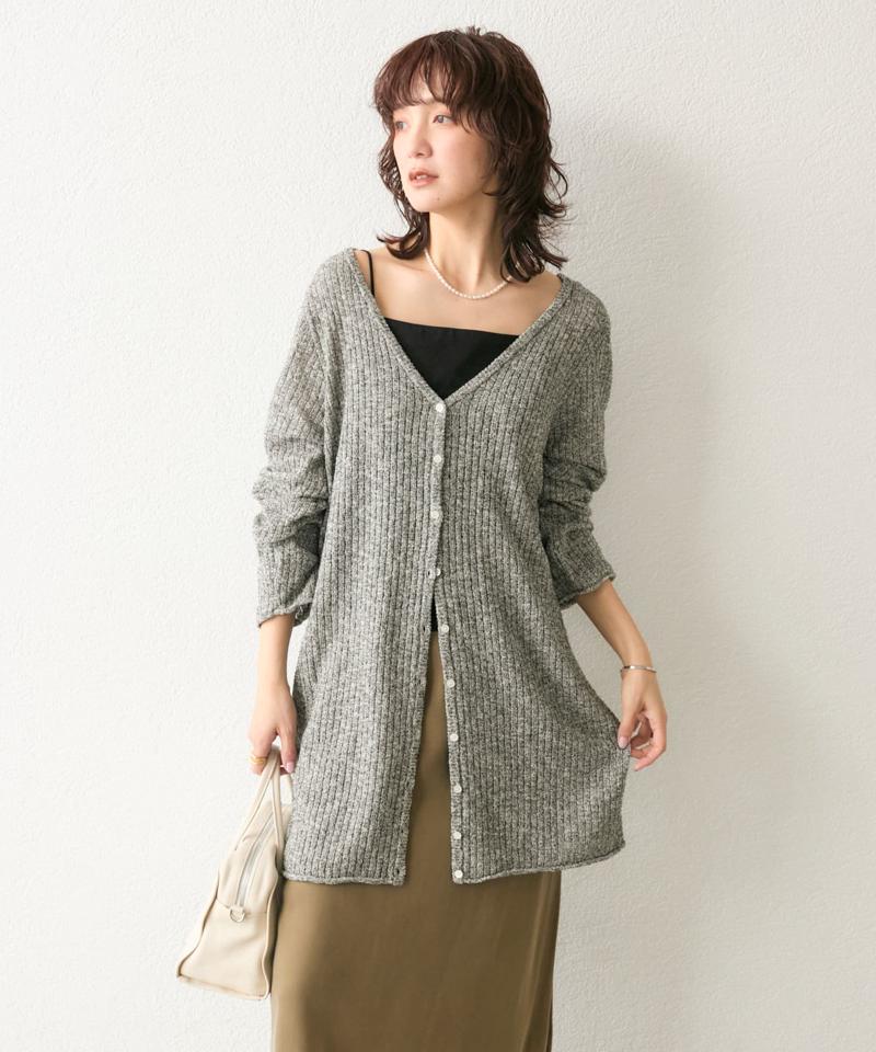 【さらっと着やすい】2wayメランジロングニット