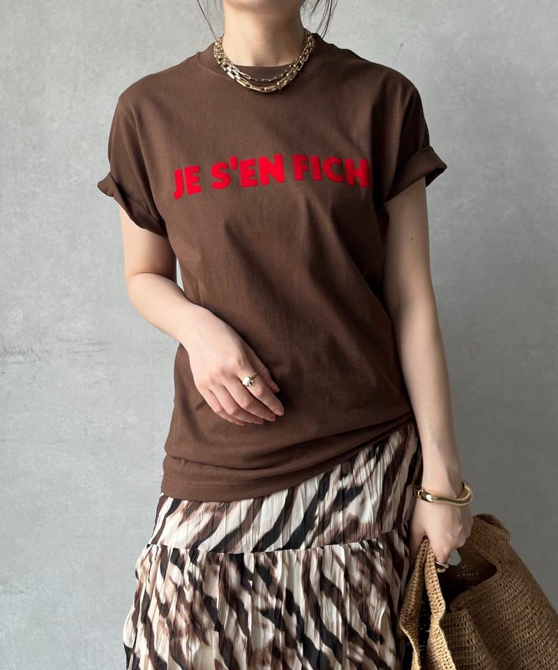 【新色追加】JES'EN FICHEフロッキーロゴTEE
