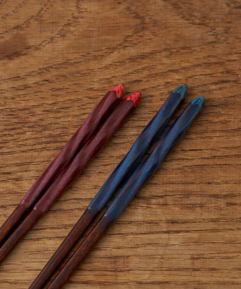 Kissho ねじり2膳セット