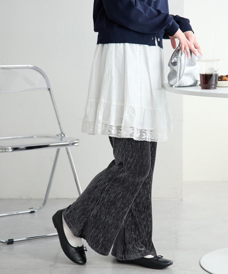 ベロアプリーツフレアパンツ