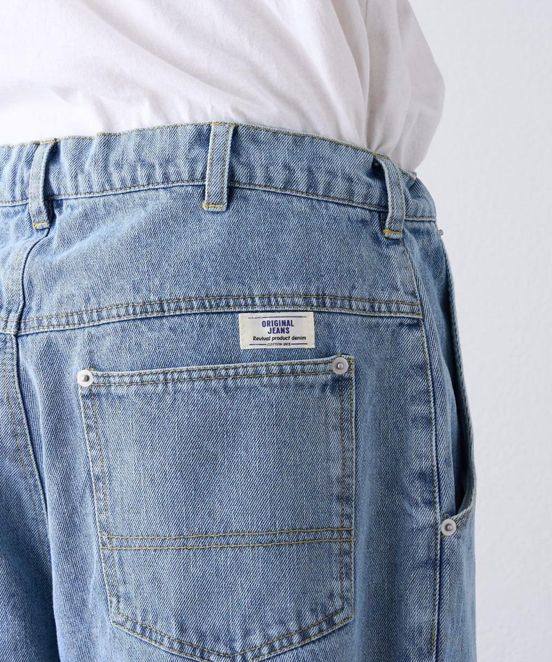 11.5ozデニムワイドパンツ