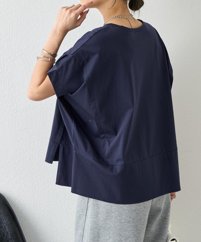 【累計7000枚突破】【サラサラ素材で涼しく着れる】ビッグ変形Tシャツ