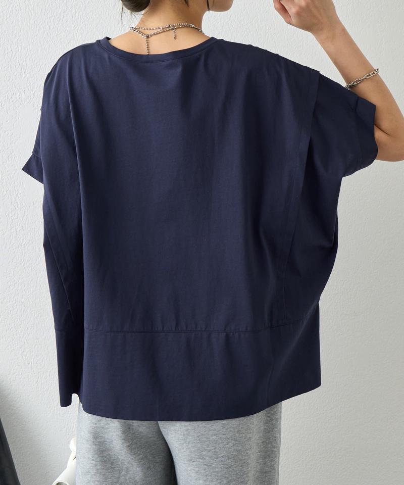 【累計7000枚突破】【サラサラ素材で涼しく着れる】ビッグ変形Tシャツ