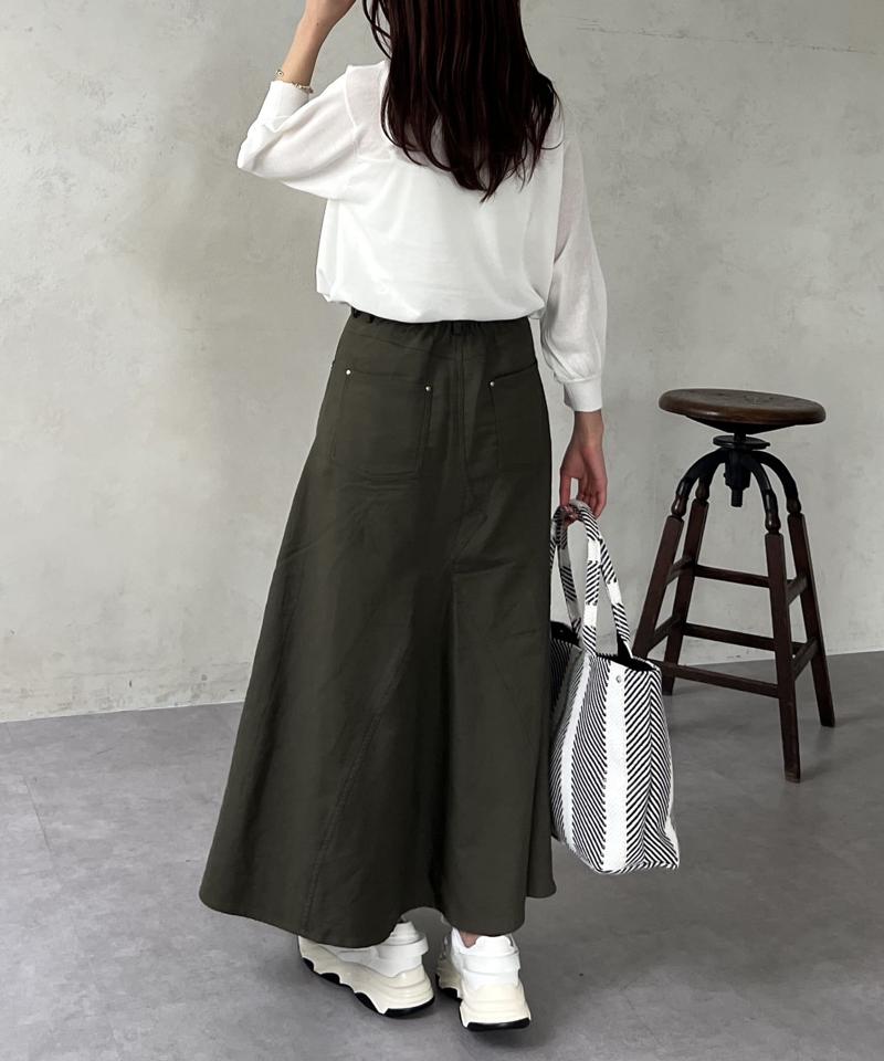落ち感ツイルロングスカート