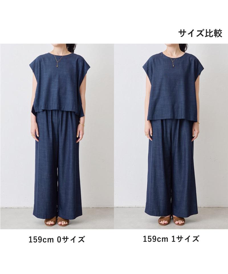 ショートベスト