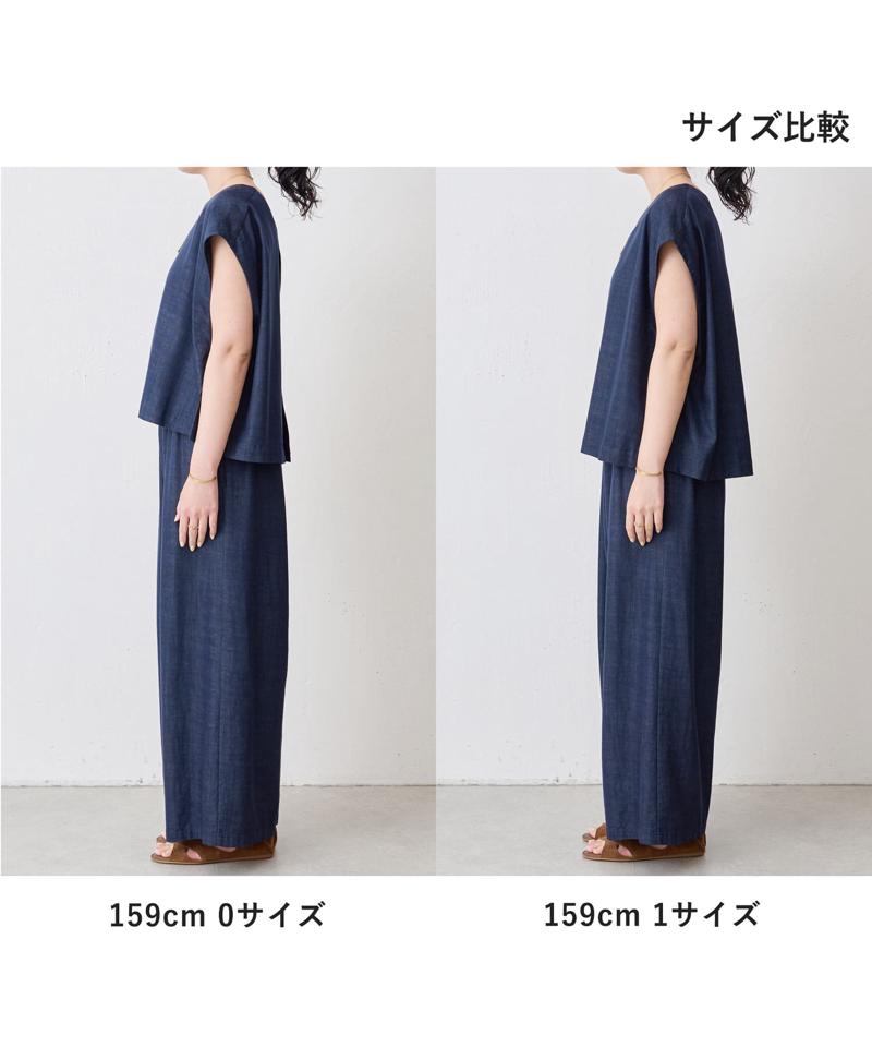 ショートベスト