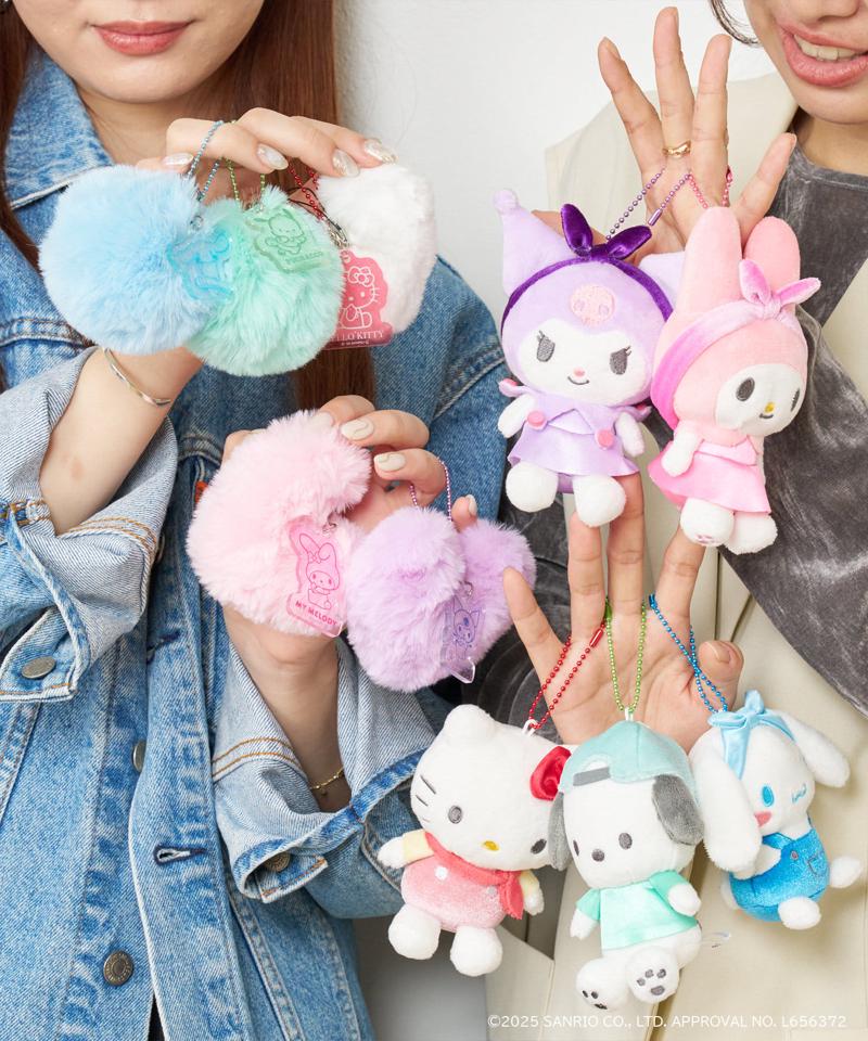 【Sanrio characters】ボールチェーンマスコット