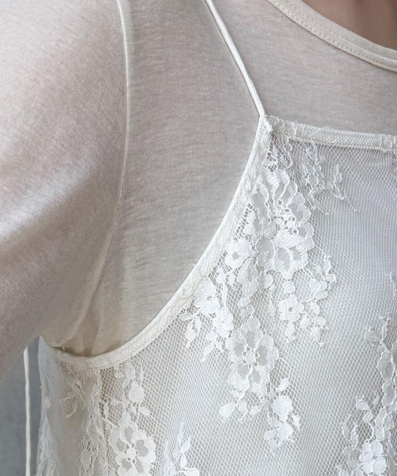 【新色追加】スカラレースキャミ