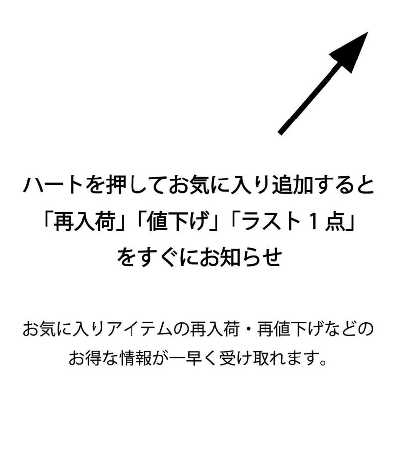 【un dix cors】チェックコクーンスリーブシャツ