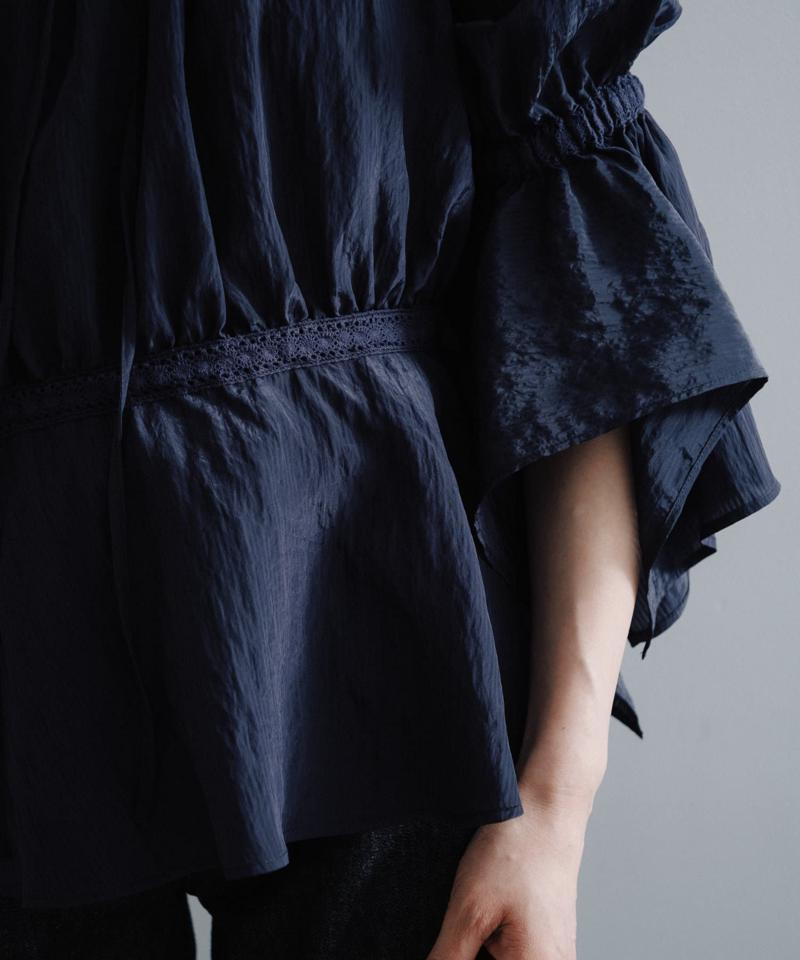 Stripe one shoulder lace blouse