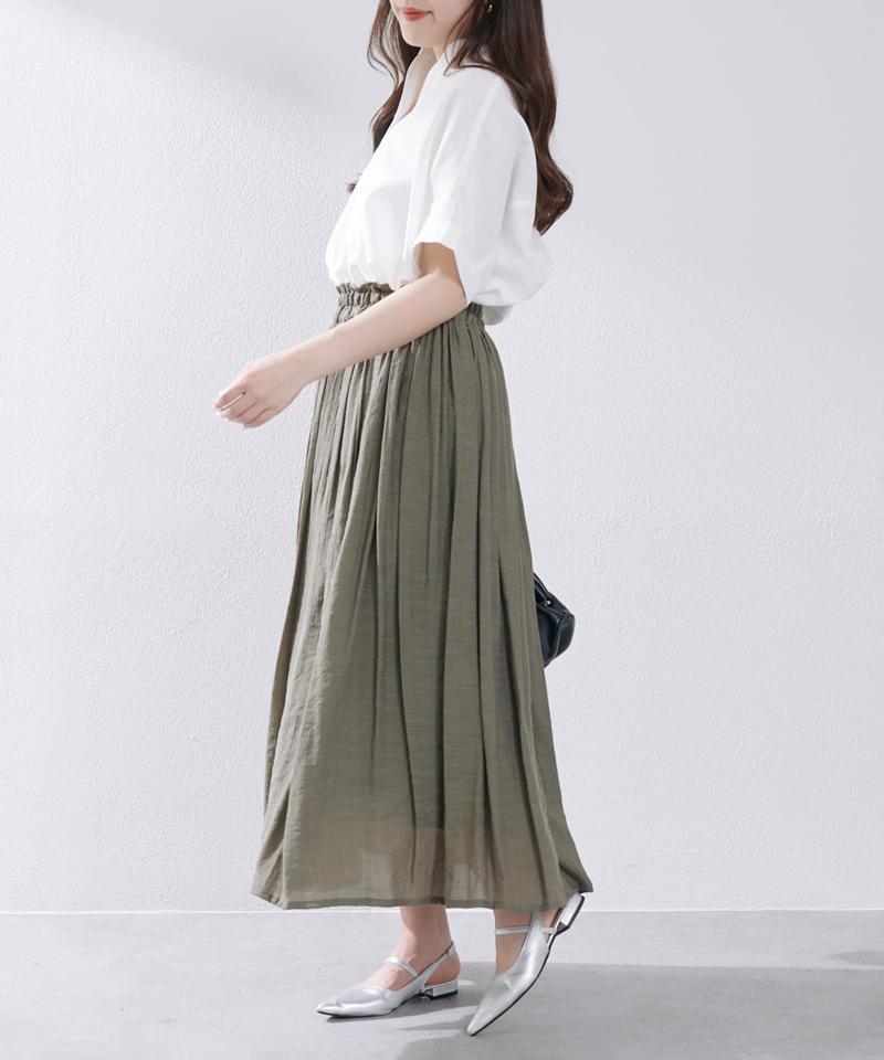 【新色追加！】春夏で着まわせる、ギャザーロングスカート