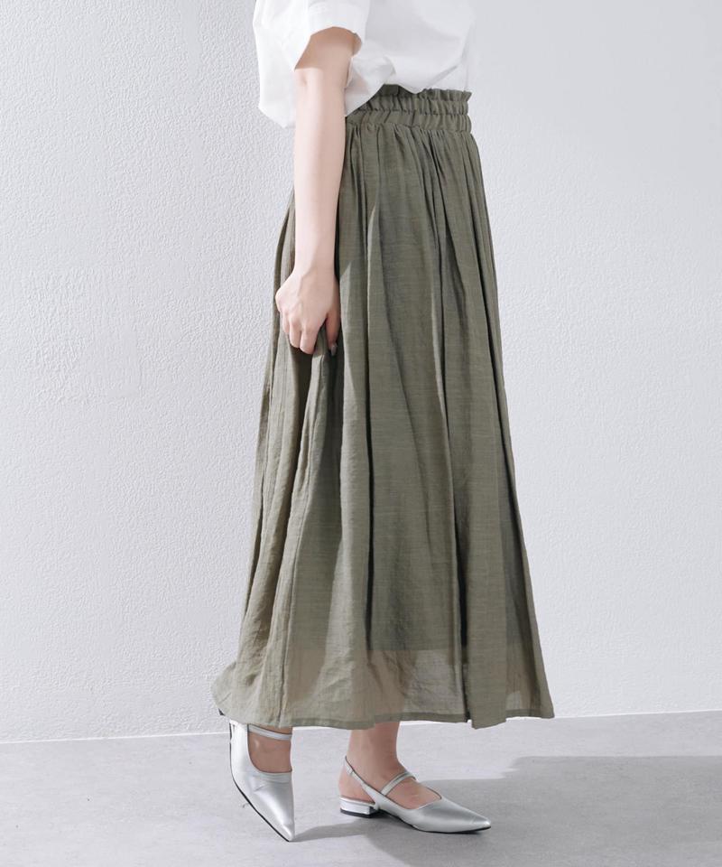 【新色追加！】春夏で着まわせる、ギャザーロングスカート