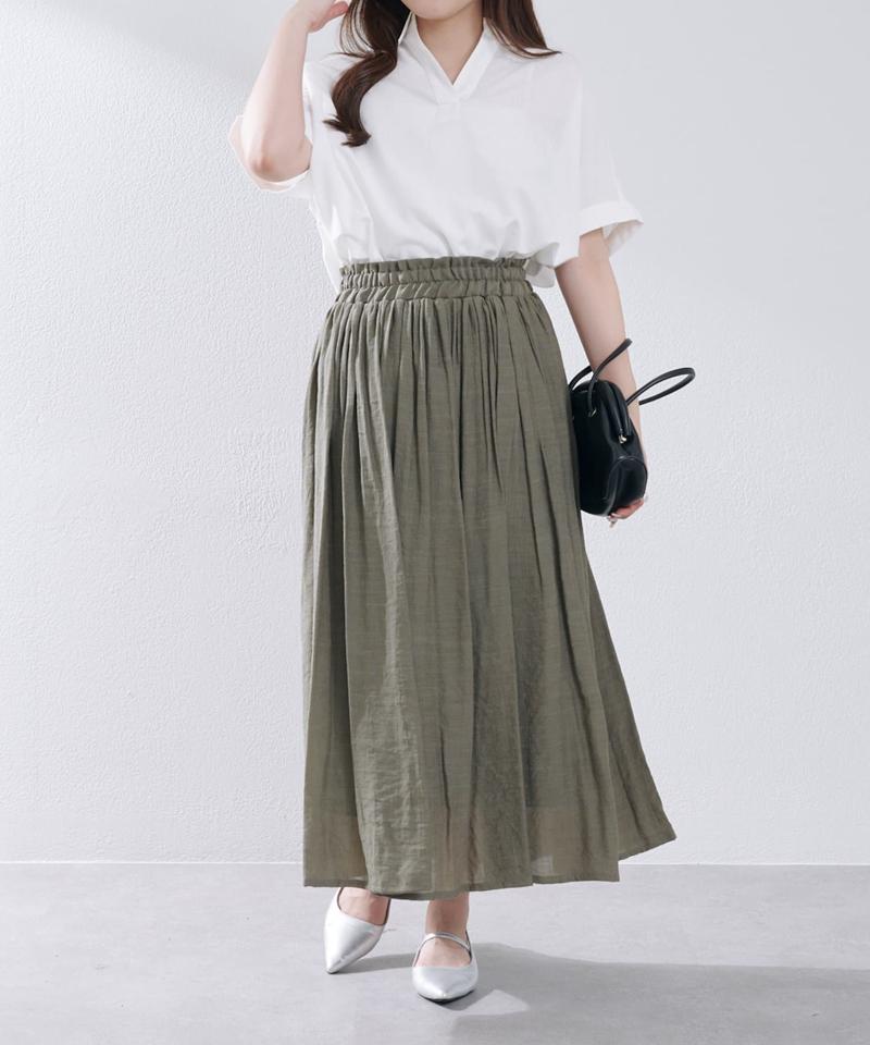【新色追加！】春夏で着まわせる、ギャザーロングスカート
