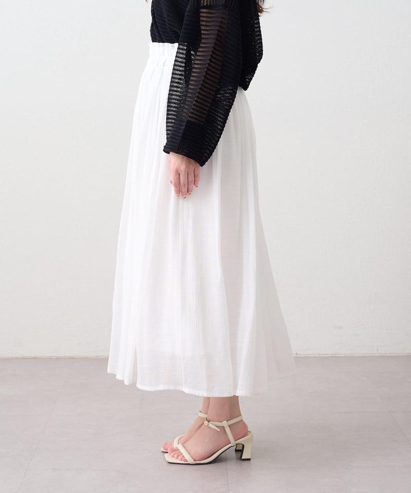 【新色追加！】春夏で着まわせる、ギャザーロングスカート