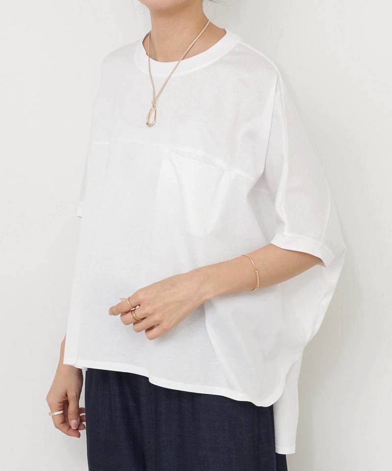 切り替えユルTee